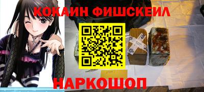mdma Малоярославец