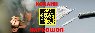 mdma Малоярославец