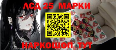 mdma Малоярославец