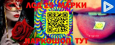 mdma Малоярославец