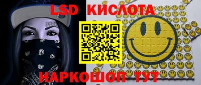 mdma Малоярославец