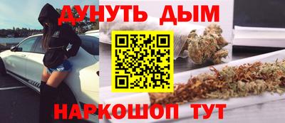 mdma Малоярославец