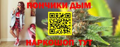mdma Малоярославец