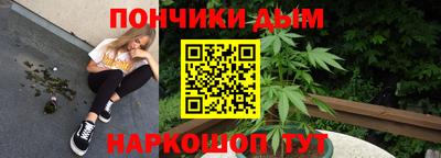 mdma Малоярославец