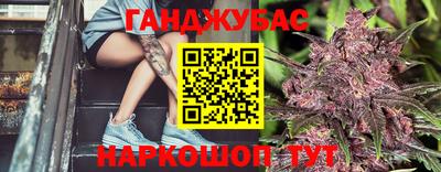 mdma Малоярославец