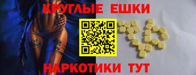 mdma Малоярославец