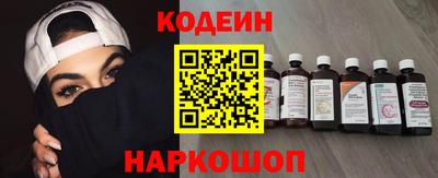 spice Малгобек