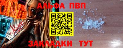 mdma Малоярославец