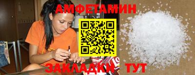 mdma Малоярославец