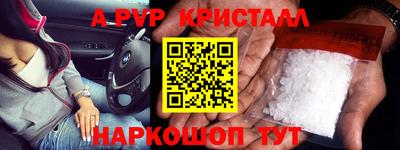mdma Малоярославец