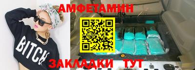 mdma Малоярославец