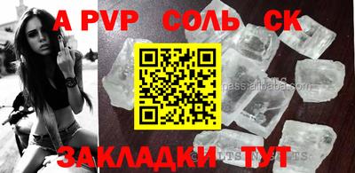 mdma Малоярославец