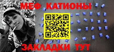 mdma Малоярославец