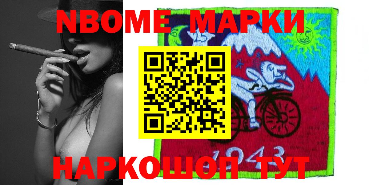 LSD-25 экстази ecstasy  mega ONION  LSD-25 экстази ecstasy  Ртищево  Вход с VPN 